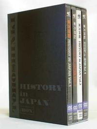 東方神起　HISTORY in JAPAN BOX　DVD Audio　新品