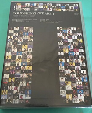 東方神起「We are T 〜First Memories〜」　DVD　新品