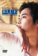 キム・ジェウォン The Sweet Memories “BLUE"OKINAWA [DVD]　新品