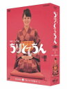 ちりとてちん 完全版 DVD-BOX I 苦あれば落語あり(4枚組) 貫地谷しほり マルチレンズクリーナー付き 新品