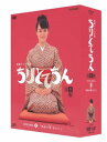 ちりとてちん 完全版 DVD-BOX III 落語の魂 百まで 貫地谷しほり 新品