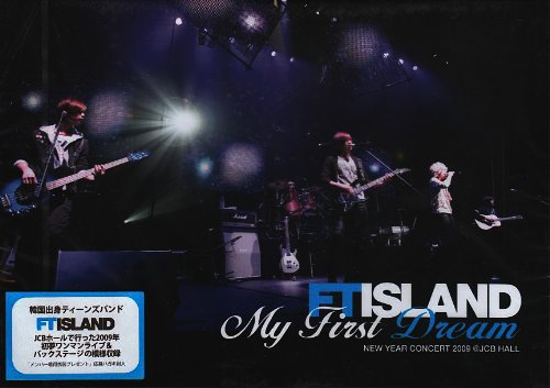 FTIsland New Year Concert 2009 ~My First Dream~ [DVD]　新品