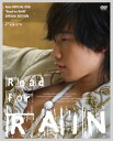 Rain(ピ)オフィシャルDVD「Road for RAIN」スペシャル・エディション 新品