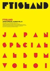 եƥ (F.T ISLAND)/Japan Special Album Vol.1 FTISLAND CD