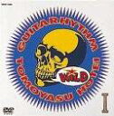 GUITARHYTHM WILD I DVD 布袋寅泰 新品