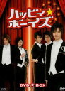 ハッピィ★ボーイズ DVD☆BOX 鎌苅健太 新品