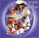 ふしぎの海のナディア — オリジナル・サウンドトラック TWINBEST Vol.2 CD 新品