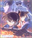 名探偵コナン 銀翼の奇術師 オリジナル・サウンドトラック 新品