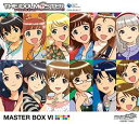 THE IDOLM@STER MASTER BOX VI CD 新品