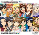 PSP用のアイドル育成ゲーム『THE IDOLM@STER SP』のBOXセット。天海春香(声優・中村繪里子)、高槻やよい(仁後真耶子)、星井美希(長谷川明子)など、人気キャラクターが歌うMASTER ARTISTの楽曲を収録。オリジナル・カラオケを含む、ヴォリューム満点の仕様です♪完全初回限定生産 BOXパッケージ仕様(シリアルナンバー入り) 3枚組み 全117曲!収録 ※限定生産ですので、ご購入はお早めに。 ディスク枚数: 3 収録時間: 238 分新品です。 希少商品となりますので、定価よりお値段が高い場合がございます。 販売済みの場合は速やかに在庫の更新を行っておりますが、時間差等にて先に他店舗での販売の可能性もございます。在庫切れの際はご了承下さい。 当店、海外倉庫からのお取り寄せとなる場合もあります。その場合、発送に2〜4週間前後かかる場合があります。 原則といたしまして、お客様のご都合によるキャンセルはお断りさせていただいております。 ただし、金額のケタの読み間違いなども加味し、12時間以内であればキャンセルを受け付けております。 ※万が一、メーカーもしくは店舗などに在庫が無い場合、誠に申し訳ありませんがキャンセルさせて頂きます。何卒、ご理解いただきますようよろしくお願いいたします。 お客様による金額の間違いが多発しております。よくご確認の上、ご注文よろしくお願いいたします。　