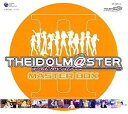 THE IDOLM@STER MASTER BOXII(DVD付) CD 新品