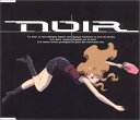 ノワール — オリジナル・サウンドトラック CD 新品