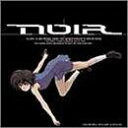 ノワール — オリジナル・サウンドトラック II CD 新品