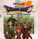 交響組曲「ドラゴンクエストVIIエデンの戦士たち」 — オリジナル・サウンドトラック 新品