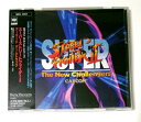 スーパーストリートファイターII CD 新品