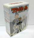 プレイボール DVD complete BOX 前田賢一朗 新品