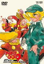 サイボーグ009 1979 DVD‐COLLECTION VOL.2 完 新品 マルチレンズクリーナー付き