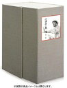 小津安二郎 DVD-BOX 第四集 新品