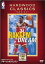 NBAクラシックス アキーム・オラジュワン [DVD]　新品