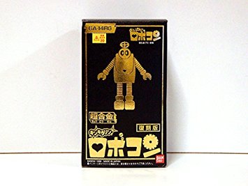 楽天市場】超合金 復刻版 ロボコンの通販 楽天市場】超合金 復刻版 ロボコンの通販