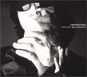 VERY BEST ROLL OVER 20TH CHAGE and ASKA CD 新品