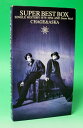 SUPER BEST BOX CHAGE and ASKA　CD　新品