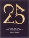 CHAGE and ASKA 25th Anniversary BOX-3 CD　新品