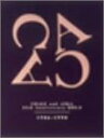 CHAGE and ASKA 25th Anniversary BOX-2 CD 新品
