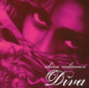 DIVA(初回限定盤) 中森明菜 CD 新品