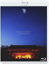 薬師寺LIVE/Blu−ray Disc/UMXK-1011