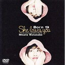 She loves you born9 10th anniversary video collection 1985-1995 [DVD]@nӔ@Vi