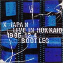 LIVE IN HOKKAID X JAPAN CD 新品