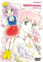 魔法のプリンセス ミンキーモモ DVD-BOX1 林原めぐみ 新品