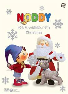 おもちゃの国のノディ Christmas[絵本付き] [DVD] 新品