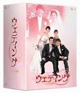 ウェディング BOX2 [DVD]　リュ・シウォン　新品