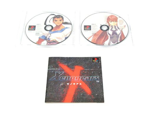 【PS】 ファイナルファンタジー9 【中古】プレイステーション プレステ