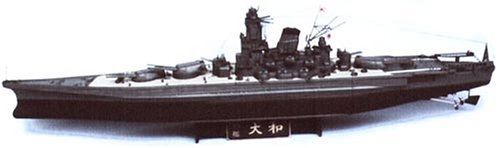 楽天市場】戦艦大和 1/250(プラモデル・模型|ホビー)の通販 楽天市場】戦艦大和 1/250(プラモデル・模型|ホビー)の通販