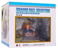 ドラゴンボールセレクション 鳥山明 巻二 孫悟空 (界王拳) SON GOKOU　集英社　新品