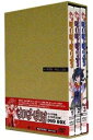 はいぱーぽりす DVD-BOX 新品 マルチレンズクリーナー付き