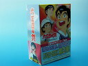 六三四の剣 DVD BOX 2 新品