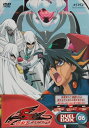 遊☆戯☆王5D’s DVDシリーズ DUELBOX【6】