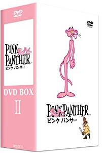 TVアニメ版 ピンク・パンサー DVD-BOX 2　石井康嗣　新品