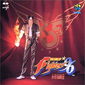 THE KING OF FIGHTERS’96　CD　新品