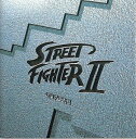 ストリートファイターII ゲーム・ミュージック CD 新品