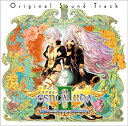 「エスプガルーダII」オリジナルサウンドトラック CD 新品