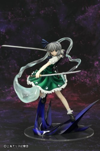 スモールサイズ 東方プロジェクト 生命の二刀流 魂魄 妖夢 天星剣ver グリフォンエンタープライズ 新品 15大特典付期間限定 コレクションホビー Insolite Guadeloupe Voyage Com スモールサイズ 東方プロジェクト 生命の二刀流 魂魄 妖夢 天星剣ver グリフォンエンタープライズ 新品 15大特典付期間限定 コレクションホビー Insolite Guadeloupe Voyage Com