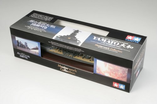 楽天市場】戦艦大和 完成品(ホビー)の通販 楽天市場】戦艦大和 完成品(ホビー)の通販
