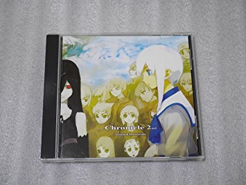 Chronicle 2nd Sound Horizon CD 新品