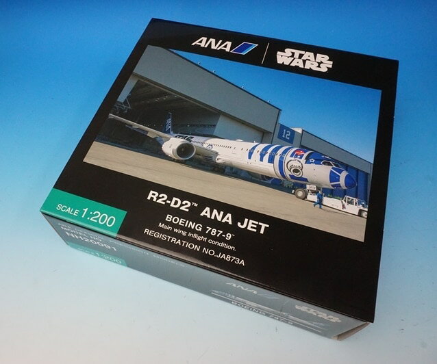 楽天市場】ana 787-9 1/200の通販 楽天市場】ana 787-9 1/200の通販