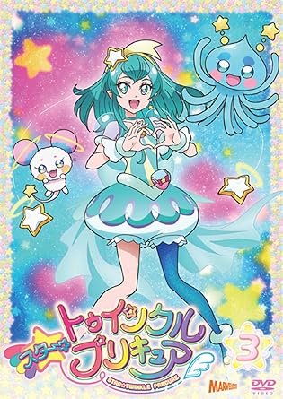 乐天商城 - [新品]スター☆トゥインクルプリキュア　vol．3【DVD】/DVD/PCBX-51813